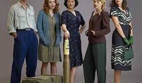 Bombgirls
