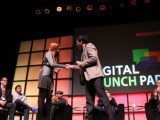 DigitalLaunchPad2011