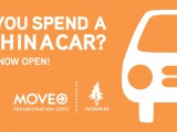 Monthinacar