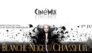 Cinemix