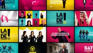 V rebrand image