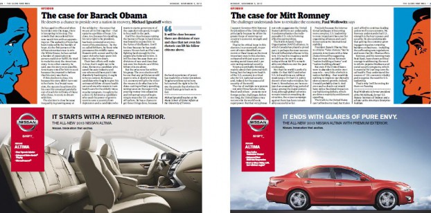 Nissan image 3