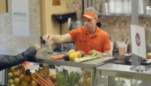 GerryDeejuicebar