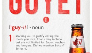 Guyet Definition