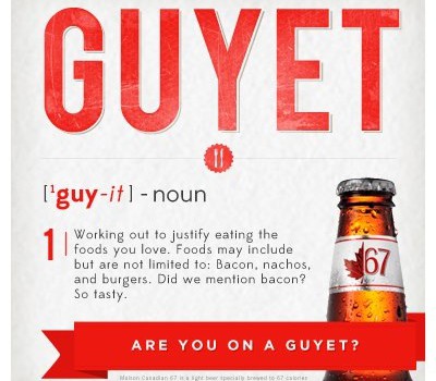 Guyet Definition