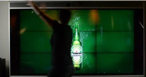 HeinekenInteractiveWall HeinekenInteractiveWall