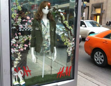 HMspring1