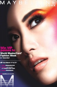 Maybelline Maybelline