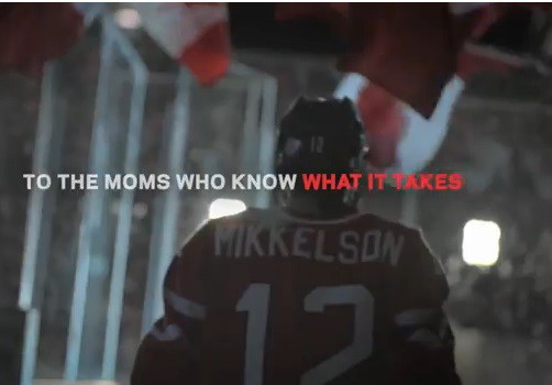 Sport chek