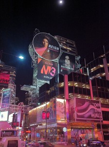 Copied from strategy - Yonge and Dundas Tower
