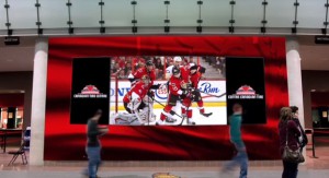 canadian tire centre vision