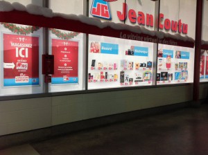 jean coutu estore wall