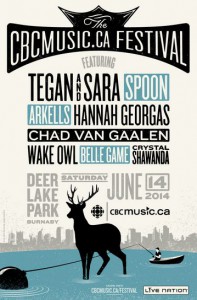 CBCMusicFestival