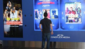 Cineplexinteractivewall