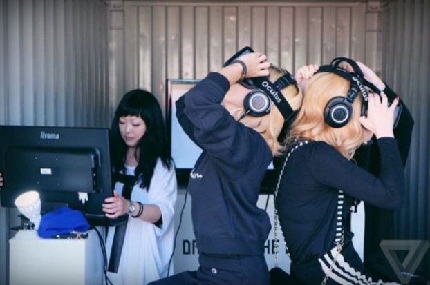OculusRift