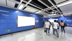 AirportbillboardShutterstock