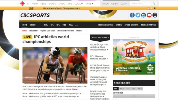 cbcSports