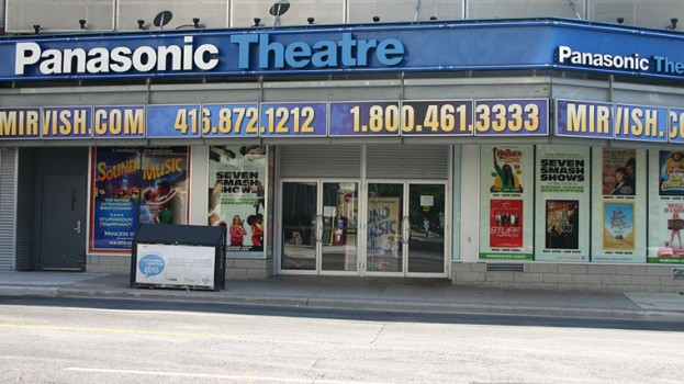 PansonicTheatre