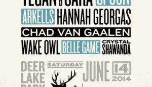 CBCMusicFestival