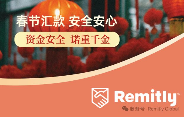 Remitly grows Eastward Media partnership on multicultural marketing